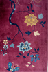 Antique Chinese Area Rug (2' x 4')
